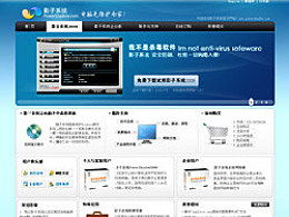 揭秘 Everest 的 ZCOOL 軟件主頁(yè) 設(shè)計(jì)靈感的無(wú)限源泉