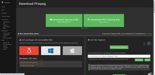 14款高效錄屏軟件全面評測 助你選擇最佳屏幕錄制工具