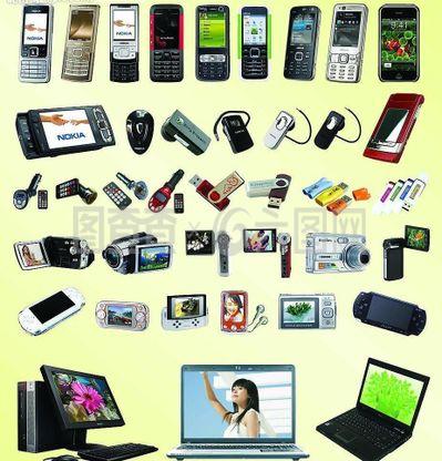 數碼產品分層圖片軟件 創意設計與高效編輯的得力助手