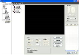 提升安防效率 解析用戶端軟件sinvideo 4101c的報警信息、電子地圖與數(shù)據(jù)庫功能