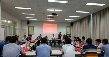 中小企業質量提升行動系列活動之三 走進歐姆龍智能工廠，探尋卓越制造之道與職業技能升級新路徑